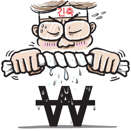 기업수익증대의 제1원칙은 비용절감이다